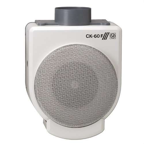 Extracteur de cuisine centrifuge CK-60 F avec la référence 5211319800 de la marque SOLER & PALAU