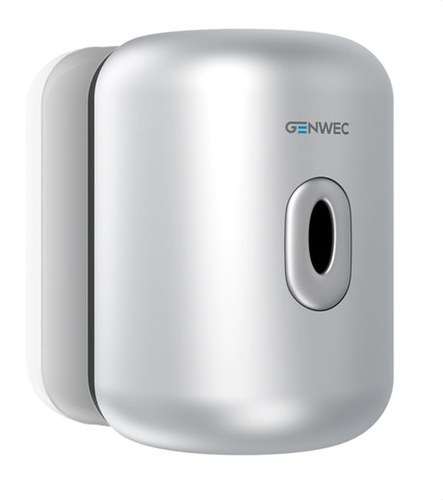 Distributeur de papier essuie-mains ABS argenté avec la référence GW03 21 01 04 de la marque GENWEC
