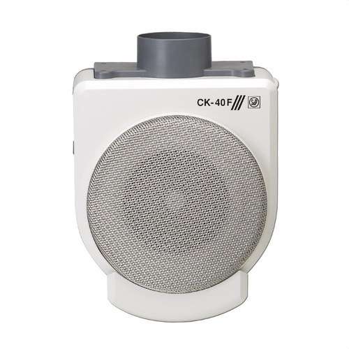 Extracteur de cuisine centrifuge CK-40F avec la référence 5211316400 de la marque SOLER & PALAU